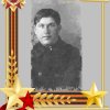 ГУСЕВ