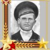 ТОКАРЕВ
